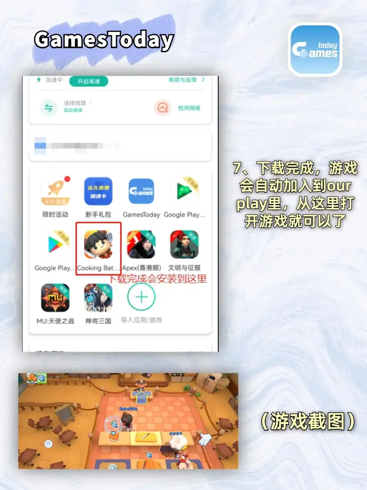 beat365体育官网登录入口登录入口截图3