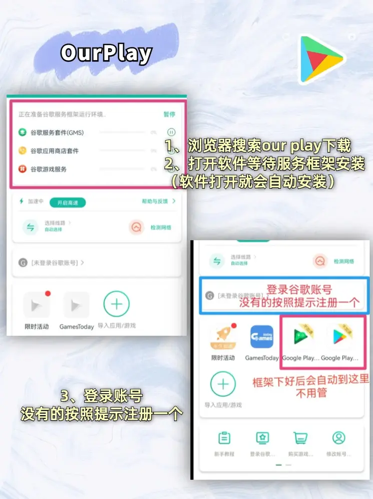beat365体育官网登录入口登录入口截图1